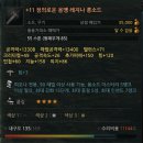 구제해주세요 이미지