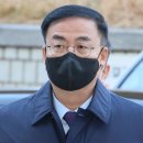 김세환 前선관위 사무총장 구속영장 기각...”사안 중하나 도망 염려 없어” 이미지