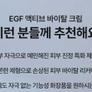 365열린약국 이미지