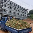 율암온천 이미지