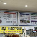 도곡오리농원
