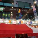 가비포차 이미지