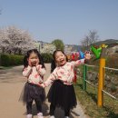 인천나비공원 | 인천부평구 나비공원 산책후기 아이와함께 갈만한 곳 가족나들이 숲속놀이터