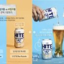 주식회사 제로더 이미지