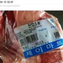 비지니스온 이미지