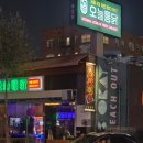 (주)대현푸드빌