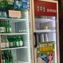 청년찌개 부천중동점 | 부천 역곡 삼겹살 맛집 김부삼 메뉴 조합추천