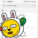 구디마리오한의원 이미지