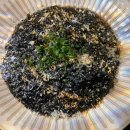 신갈마로-12 이미지