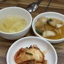 예산-09 | 예산 예당호맛집 대흥식당 어죽 처음 먹어본 후기