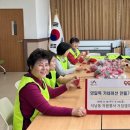 석남동행정복지센터 이미지