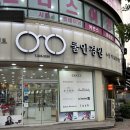 쿨(COOL) 안경원 이미지