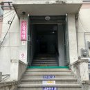 수화 노래연습장 이미지