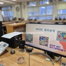 씨글라스 레진 그립톡 만들기 이미지