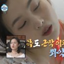 러블리에스테틱