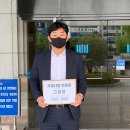 김범준'거제정책연구소