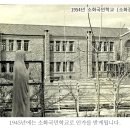 수원-1931 이미지
