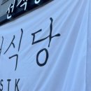 고운동_고운동(만남로) 이미지