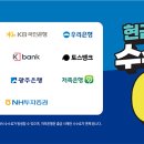 25시편의점 이미지