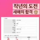 중국어회화 이미지