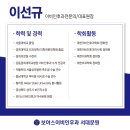 보아스이비인후과의원 이미지