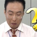 아이피아안경 이미지