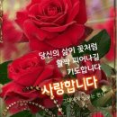 기분좋은날 네이버블로그