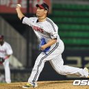 이동현 OSEN