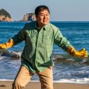 조동약국 이미지