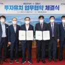 성산구 ⓒ-22 이미지