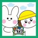 다꾸빌리지 이미지