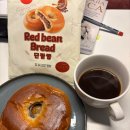 파도바(Padova) | Padova 파도바에 있는 한국식품점 K-Shop에서의 감동...