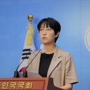 정의당, 윤석열 정부 2024 예산안 강력 비판한 이유 이미지