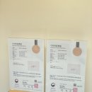 레이어로즈