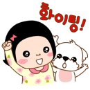 개운한날 이미지