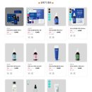 지에프유통 | [국내선/잇츠스킨] 뷰티브랜드 "잇츠스킨(it's skin)" 상반기 결산 세일 (UP TO ~87%)