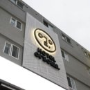 호텔여기어때안양1번가점 이미지