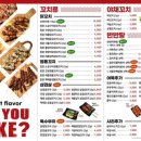 꼬마카세