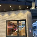 봉식당 | (온천장맛집) 상견례 맛집 봉식당 A코스 솔직후기