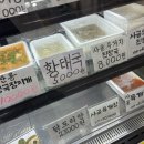 우림밥집 | 우림시장 맛집 외할머니 손맛, 집밥 같은 한 끼 찾는 분께