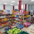 부흥할인마트 이미지