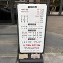 두손개성만두 | 대전문화동맛집, 두손개성만두 샤브만두전골 칼국수