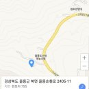 현포그린하우스 이미지