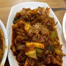 달구찜닭 | 대명동 찜닭전문집- 가성비 좋은데 맛도 챙긴 달구마을 리뷰