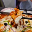 마시내 - 수원시 영통구 덕영대로1681번길 14 | 대전 유성 맛집 | 김피탕 원조 마시내 본점 내돈내산 후기