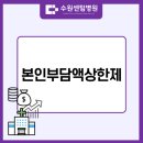 수원센텀병원 네이버블로그