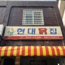 화운로R 네이버블로그