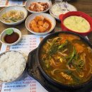세븐일레븐 부천상동본점 | [부천 맛집] 부천 동태탕 맛집 황금동태 상동본점 솔직후기
