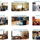 솔류션월드