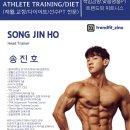 대연동 스포츠센타 이미지